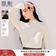 香影劉些寧同款香影米白針織衫女2026春季新款含羊毛拼接長(cháng)袖內搭上衣 米白 S 155/80A/85-95斤
