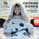 駱駝（CAMEL）熊貓睡袋戶(hù)外兒童睡袋露營(yíng)春秋季保暖冬天加厚隔臟小學(xué)學(xué)生款被子 12-20°C 燕麥色 可拆卸 164BAF5643