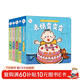 嬰幼兒行為體驗玩具書(shū)全5冊 表情變變變翻翻書(shū)抽拉繪本家庭寶寶自主閱讀玩具書(shū)幼兒動(dòng)手動(dòng)腦感官培養寶寶撕不爛繪本親子互動(dòng)游戲啟蒙紙板書(shū)