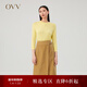 OVV秋冬熱賣(mài)女裝絲羊絨馬鞍肩經(jīng)典圓領(lǐng)七分袖針織衫 淺黃（凈色）B1 M