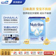 諾優(yōu)能（Nutrilon）荷蘭牛欄 易樂(lè )罐幼兒配方奶粉4段(12-24月)800g 歐洲原裝進(jìn)口
