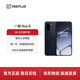 一加 Ace 6 16GB+1TB 競黑 驍龍 8 至尊版 165Hz 超高刷護眼電競屏 oppo智能游戲電競5G手機