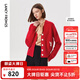 朗姿騏驥紅【雪兔秋暉】純羊毛高級感開(kāi)衫冬新款針織衫紅色毛衣 中國紅色 S