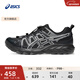 亞瑟士ASICS跑步鞋男鞋越野透氣運動(dòng)鞋抓地耐磨跑鞋 GEL-SONOMA FE 黑色/銀色 42