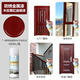 云行家自噴漆木紋黑紅防銹漆金屬防盜門(mén)入戶(hù)鐵門(mén)改色翻新氟碳油漆