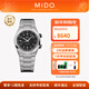 美度（MIDO）【25新品】【新年禮物】舵手8無(wú)疆雙表冠系統自動(dòng)機械男表瑞表 黑盤(pán)鋼帶/M047.507.11.051.00