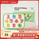 蒙氏早教玩具嬰兒手抓板數字配對板寶寶拼圖益智玩具1-3歲可啃咬