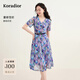 珂萊蒂爾2025夏季新款短袖V領(lǐng)收腰顯瘦印花連衣裙女優(yōu)雅氣質(zhì)通勤 中紫 M