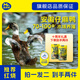 蛋鮮森 散養麻鴨 2斤/只 生鮮鴨肉 正宗老鴨子土鴨子安徽特產(chǎn)日期新鮮 【活動(dòng)拍1發(fā)2】仔麻鴨1只裝