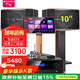 山水（SANSUI）FK-101 家庭K歌家用電視卡拉OK唱歌10寸12寸點(diǎn)唱一體機KTV客廳音響套裝會(huì )議室卡包教學(xué)娛樂(lè )大音箱 【推薦】FK101三分頻10單元+功放+話(huà)筒+3T
