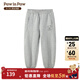 PawinPaw卡通小熊童裝25年秋冬新款男女童寬松加絨休閑褲百搭 Grey灰色/15 130