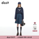 DZZIT地素半身裙冬季獨特工藝別致輪廓牛仔裙女 藍色 常規 XS
