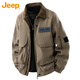 JEEP吉普夾克男士外套春秋季美式工裝沖鋒休閑衣服男裝 摩卡棕 2XL
