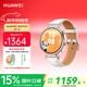 華為（HUAWEI）WATCH GT 6 浮光白 41mm智能手表多維情緒健康全新騎行體驗華為GT6手表GT5升級
