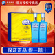 洋河海之藍兄弟款白酒綿柔濃香邃之藍禮盒 52度 500mL 2瓶 禮盒裝