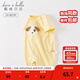 戴維貝拉（DAVE＆BELLA）夏天薄款嬰兒衣服新生兒夏季短袖連體衣嬰幼兒包屁衣寶寶空調服裝 淺黃色DB2235928 80cm （建議身高73-80cm）