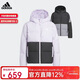 阿迪達斯（adidas）童裝冬季短款男女大童連帽保暖運動(dòng)羽絨服 JI6144淺紫