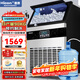 惠康(HICON)制冰機商用小型家用制冰機擺攤奶茶店酒吧50KG/70KG/100KG大容量全自動(dòng)方塊冰冰塊制冰機 【中大型款】55顆-產(chǎn)90kg-儲18kg兩用款