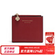 稻草人（MEXICAN）牛皮錢(qián)包女短款折疊簡(jiǎn)約女士錢(qián)包迷你清新零錢(qián)包新年禮物送女生 酒紅