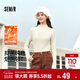 森馬（Semir）長(cháng)袖T恤女冬半高領(lǐng)發(fā)熱抑菌純色修身上衣顯瘦打底衫101724101005