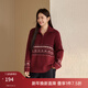 纖莉秀【半拉鏈套頭毛衣】纖莉秀大碼女裝復古慵懶上衣胖mm2025冬裝新款 紅色 XL
