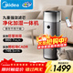 美的（Midea）【九重凈化加濕一體】空氣凈化器加濕器鼻炎家用除甲醛煙味異味過(guò)敏原空氣凈化機RX600Pro