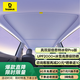 倍思特斯拉遮陽(yáng)簾model y/3煥新版天窗遮陽(yáng)擋天幕防曬隔熱降溫特冰簾