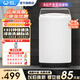 威力（WEILI）洗衣機5.2/5.5/6/7/8/9/10/12公斤全自動(dòng)波輪洗衣機家用大容量小型出租屋智能洗滌桶自潔 以舊換新 XQB60-6099B【6公斤小家優(yōu)選】 波輪