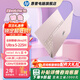 惠普（HP）【補貼10%】星Book Pro14筆記本電腦 輕薄本便攜筆記本 背光鍵盤(pán) 高色域高刷typeC充電酷睿 Ultra 5-225H/32G/2.8K/粉 1T 高速固態(tài)