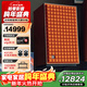 JBL L100ClassicMK2  HiFi播放器 音響 音箱 功放機 無(wú)源發(fā)燒級監聽(tīng)書(shū)架箱 橙色