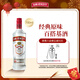 斯米諾700ml 紅牌伏特加 蒸餾酒 雞尾酒mojito莫吉托洋酒 700ml調酒基酒
