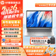 惠普（HP）戰66六代/七代/八代 酷睿版輕薄筆記本電腦 probook高性能商務(wù)辦公編程設計游戲本電腦 定制 【八代】14/Core7-240H 2.5K屏 32G 1TB固態(tài) 快充長(cháng)續航