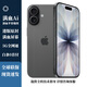 Apple【港版真Ai】iPhone 17【全新原封】蘋(píng)果全網(wǎng)通5G手機 esim 黑色 256G