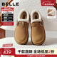 百麗（Belle）千層可頌復古皮帶扣勃肯鞋女2025冬新厚底保暖毛毛鞋B2924DM5 淺棕色 37