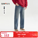 三福（SANFU）2025冬季男士經(jīng)典貓須洗水牛仔褲 休閑寬松直筒褲子510084 藍色 31