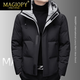 MAGIOPY高端輕奢品牌男裝羽絨服男士冬季新款休閑連帽加厚純色保暖外套男 黑色 【禮盒裝】 L 120-135斤