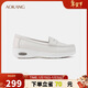 奧康（Aokang）女鞋秋季新款牛皮軟底大頭護士鞋透氣防臭護理鞋百搭米白36碼