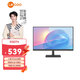 聯(lián)想（Lenovo）來(lái)酷 27英寸100Hz全高清廣視角濾藍光護眼屏  HDMI接口 微邊框辦公顯示器 可壁掛免工具拆卸 XQ27e