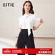 愛(ài)特愛(ài)（EITIE）時(shí)尚優(yōu)雅飄帶不對稱(chēng)高腰闊腿撞色連體褲2025夏新款連衣褲B2512602 固黑色22 M (160)