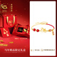 央創(chuàng  )時(shí)尚中國黃金馬年本命年紅繩銀手鏈女款新年禮物情人節送女生女友S925