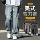 Homlean復古牛仔褲子男春夏季百搭寬松闊腿休閑彎刀長(cháng)褲HT16藍色XL