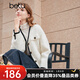百圖betu女裝秋冬新款短外套韓版顯瘦V領(lǐng)長(cháng)袖小香風(fēng)外套女2310T61 米白 M
