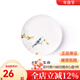 高淳陶瓷 手繪骨瓷餐具套裝家用簡(jiǎn)約餐具米飯碗碟盤(pán)碟碗送禮套裝 8英寸平盤(pán)