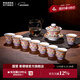 景德鎮陶瓷茶具套裝琺瑯彩家用蓋碗茶杯公道杯辦公室泡茶具整套高檔送禮 琺瑯彩福壽延綿10頭套組