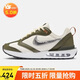 耐克女子休閑鞋WMNS AIR MAX DAWN運動(dòng)鞋FZ4239-300米白/綠39