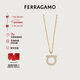 菲拉格慕（Ferragamo）女士GANCIO黃銅/玻璃項鏈0696656 禮物送女友