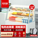 喜萊盛蛋糕柜蛋糕展示柜冷藏保鮮柜商用 水果飲料熟食甜品壽司西點(diǎn)冰柜風(fēng)冷 WYHD-12