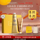 歐舒丹護手霜禮盒新品SPF30+黃金防曬套裝新年禮物女士抗老修護養膚保濕