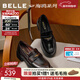 百麗（Belle）孫樂(lè )言推薦海鷗樂(lè )福鞋女26春新質(zhì)感牛皮舒適通勤單鞋B2972AA6預售 黑色 37