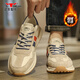 公牛世家男鞋運動(dòng)鞋春秋季皮面百搭跑步鞋子男士休閑板鞋戶(hù)外老爹鞋